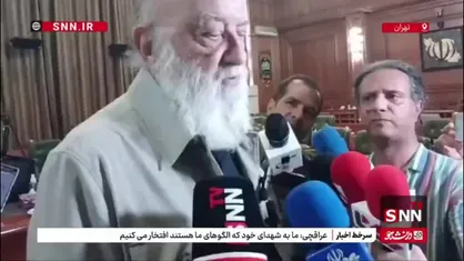 چمران: قراردادهایی که برای تامین اتوبوس ها بسته بودیم را طبق برنامه انجام می&zwnj;دهیم