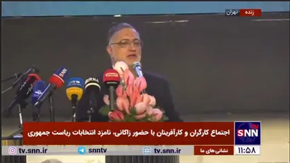 روایت زاکانی از فساد برادر حسن روحانی در ماجرای خرید زوری یک خانه
