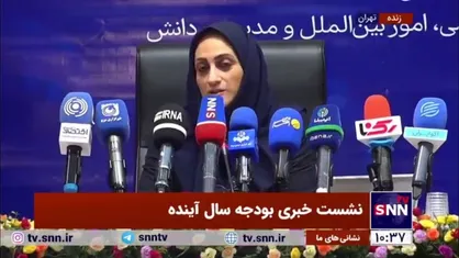خانلو: بررسی لایحه بودجه در کمیسیون تلفیق به مراحل نهایی رسید/ در صورت تایید کلیات، فردا صبح رئیس&zwnj;جمهور به مجلس می&zwnj;رود