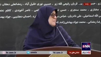 مهاجرانی: گوشی&zwnj;های آیفونی که در گذشته خریداری شده هم ریجستر می&zwnj;شود
