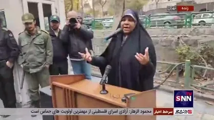 مرضیه هاشمی: عدالتی از سازمان ملل ندیدیم وقتی ۵ کشور فقط حق وتو دارند / نباید دروغ رسانه&zwnj;های غربی را باور کرد