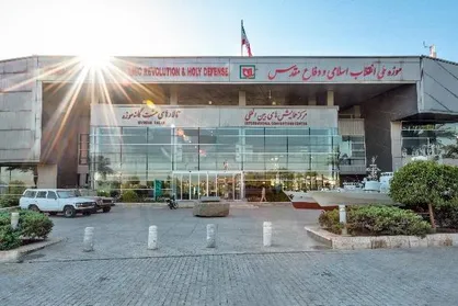 موزه ملی انقلاب اسلامی و دفاع مقدس در فهرست برترین موزه&zwnj;های جهان