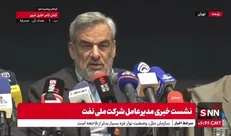 مدیرعامل شرکت ملی نفت ایران: به خاطر تحریم‌ها مشکلاتی به وجود آمده، اما برای همه آنها راه حل تقابلی داشتیم/ صادرات کماکان به نحو مقتضی در حال انجام است