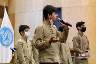 دانشگاه تهران