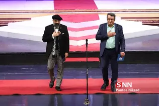 تجسمی فجر