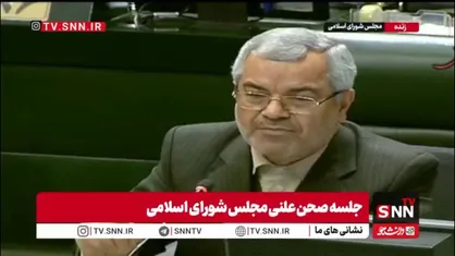 احمدی، نماینده رشت: ما هرگز با آمریکای جنایتکار مذاکره نمی&zwnj;کنیم/ کسانی که حرف از مذاکره می&zwnj;زنند الفبای مذاکره را بلد نیستند