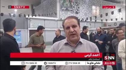 کرمی:  از ابتدای ماه صفر تا امروز ساعت ۱۸ عصر، ۱۰۵ هزار تردد از مرز مهران  انجام شده است