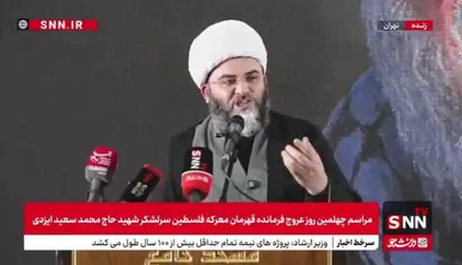 حجت&zwnj;الاسلام قمی: حاج رمضان ارتباط گرم و صمیمی با عشیره&zwnj;های فلسطینی داشت /  حاج رمضان اتحاد مهمی در فلسطین مقابل رژیم صهیونیستی ایجاد کرد + فیلم
