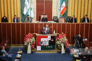 مجلس 