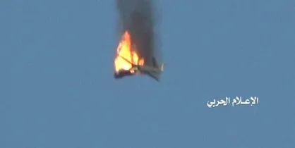 پدافند هوایی یمن یک پهپاد جاسوسی اماراتی را سرنگون کرد