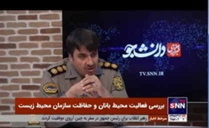 محبت خانی: ۱۲۰۰ دستگاه موتور تریل در اختیار محیط بانان قرار دادیم/ ۴۱۲۴ قبضه سلاح شکاری غیرمجاز کشف شده است