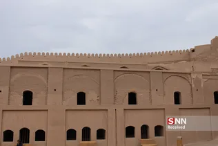 بم