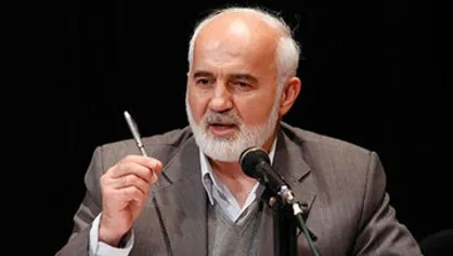 همایش &laquo;بازخوانی میراث مدیریتی احمد توکلی&raquo; با حضور مسئولان وزارت کار برگزار می&zwnj;شود