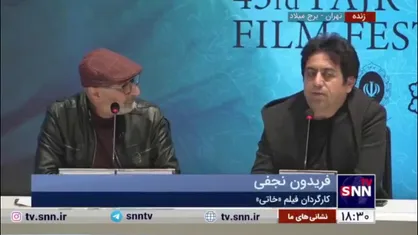 نجفی: فیلم خاتی ادای دین به جنگل&zwnj;های زاگرس بود/ حتما روزی درباره محیط بانان فیلم خواهم ساخت