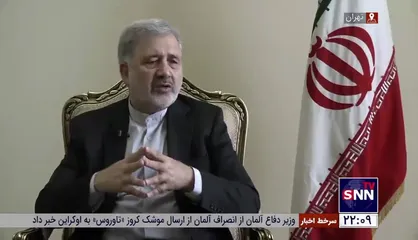 اجرایی شدن توافق امنیت مرز&zwnj;ها بین ایران و عراق