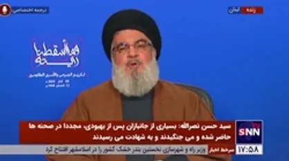 سیدحسن نصرالله: مقاومت در بالاترین سطح آمادگی و بازدارندگی است