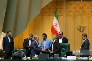 صحن علنی مجلس شورای اسلامی