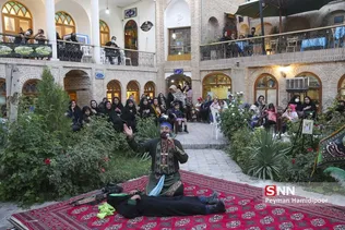 تعزیه