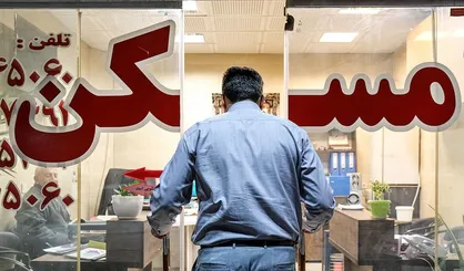 وقتی بانک&zwnj;ها &laquo;قانون جهش تولید مسکن&raquo; را به سخره گرفتند/ تنها ۴ درصد تسهیلات در سال ۱۴۰۰ به مسکن رسید