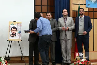مراسم روز دانشجو در دانشگاه آزاد پرند