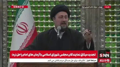 سیدحسن خمینی: اینکه من چله بنشینم و ذکر بگویم یک هزارم جانباز و شهیدی نیست  که جان خود را در میدان جهاد داده است