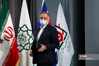 سیلذ