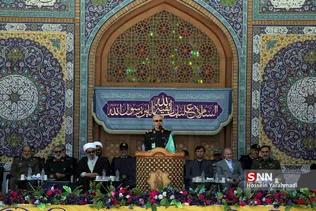 روز می