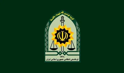 کشف پرونده کلان اخلال در نظم اقتصادی توسط پلیس کرمان
