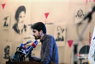 سذیسیذ