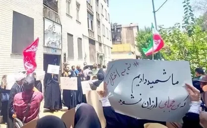 هیچ فردی از تجمع&zwnj;&zwnj;کنندگان مقابل دفتر ارتباط مردمی قوه قضاییه در بازداشت نیست
