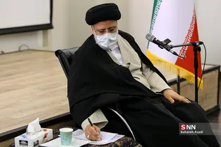نشست سید ابراهیم رئیسی با نخبگان 2