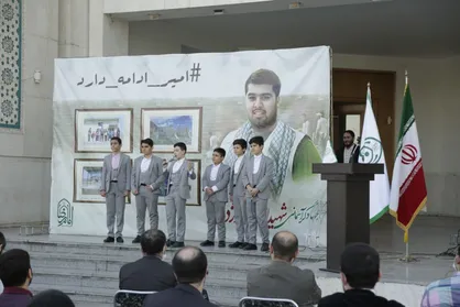 افتتاح پنجمین پروژه عام المنفعه &laquo;سقاخانه شهید امیر محمد اژدری&raquo; در مسجد ۷۲ تن میدان آزادی