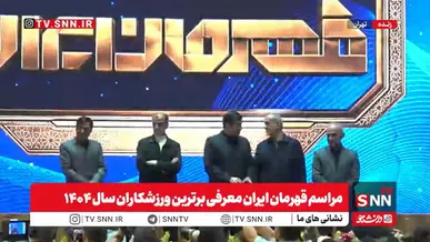 دبیر: به جای مذاکره، وقتی قوی شویم دیگران سراغ ما می‌آیند/ وطن فروشان از عدم موفقیت تیم ملی فوتبال در جام جهانی خوشحال میشوند + فیلم