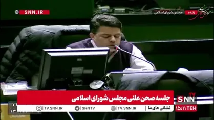 یزدیان: آقای پزشکیان! گزارشِ آب به هیچ وجه رویکرد مدیریت بحران نداشت/  تهیه&zwnj;کنندگان گزارش ابعاد و عمق فاجعه را درک نکرده&zwnj;اند