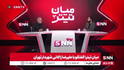 رهبر انقلاب انتخاب خود به عنوان رهبر را از طریق تلویزیون متوجه شدند