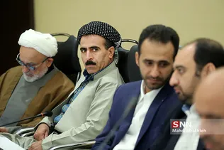 رب