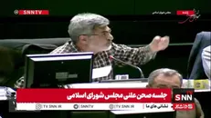 کوچک زاده مدعی تقلب در جداول بودجه شد!/ نماینده مردم تهران:کسانی وارد صحن شدند و برخی از موارد جداول بودجه را تغییر دادند و تقلب کردند