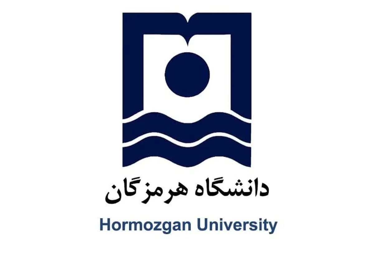 کنکور ۱۴۰۵ در هرمزگان؛ ۲۱ هزار داوطلب در ۱۳ شهرستان رقابت می‌کنند
