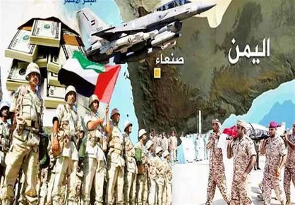 شمارش معکوس آغاز سرنوشت&zwnj; سازترین مرحله جنگ یمن