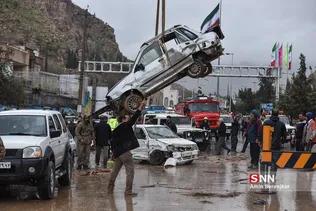 شیش