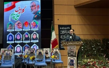 هنرمندانی که روایت آن ۲۳ نفر را ساختند این ۲۳ دانش آموز شهید را روایت کنند/ به نام شهدای دانش&zwnj;آموز جنایت تروریستی کرمان مدرسه ساخته می&zwnj;شود
