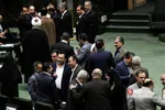 صحن علنی مجلس شورای اسلامی