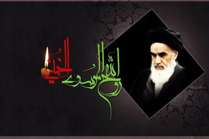 شعرخوانی شعرای آئینی به&zwnj;مناسبت سالروز شهادت امام محمد باقر (ع) و رحلت امام خمینی (ره)