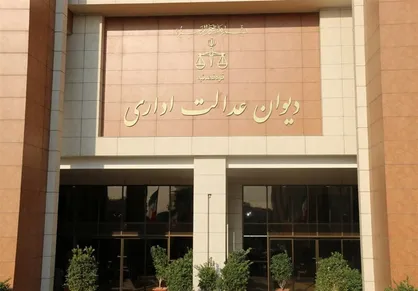سازمان بورس اجازه بستن کد بورسی سهامداران را ندارد