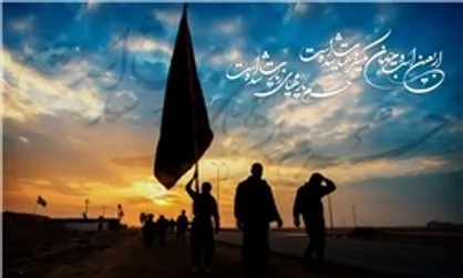 اعزام اولین کاروان خادمین اربعین حسینی به نجف اشرف +فیلم