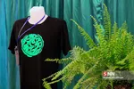 لباس