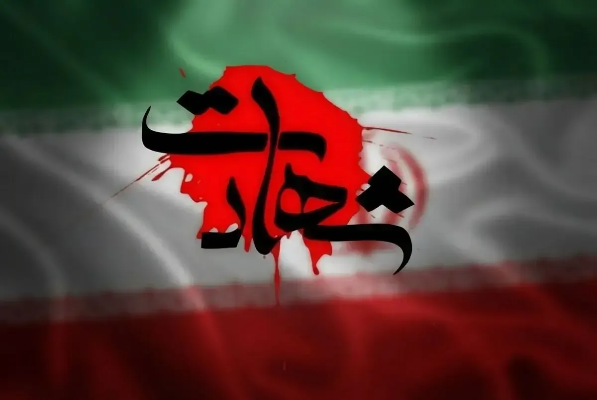 7 شهید و 8 مجروح در پی تهاجم موشکی دشمن آمریکایی به خوزستان