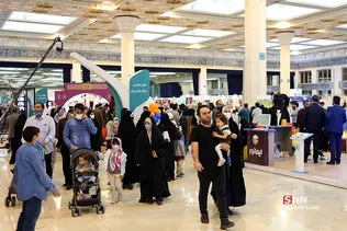 بیست و نهمین نمایشگاه بین‌المللی قرآن