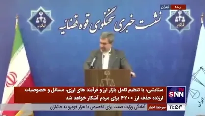 ستایشی: ۲ خبرنگار شرق و هم&zwnj;میهن با صدور قرار بازداشت موقت در زندان هستند