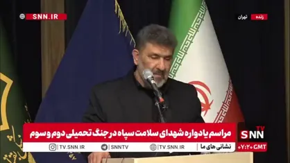 مداحی حاج سعید حدادیان در مراسم یادواره شهدای سلامت سپاه در جنگ تحمیلی دوم و سوم